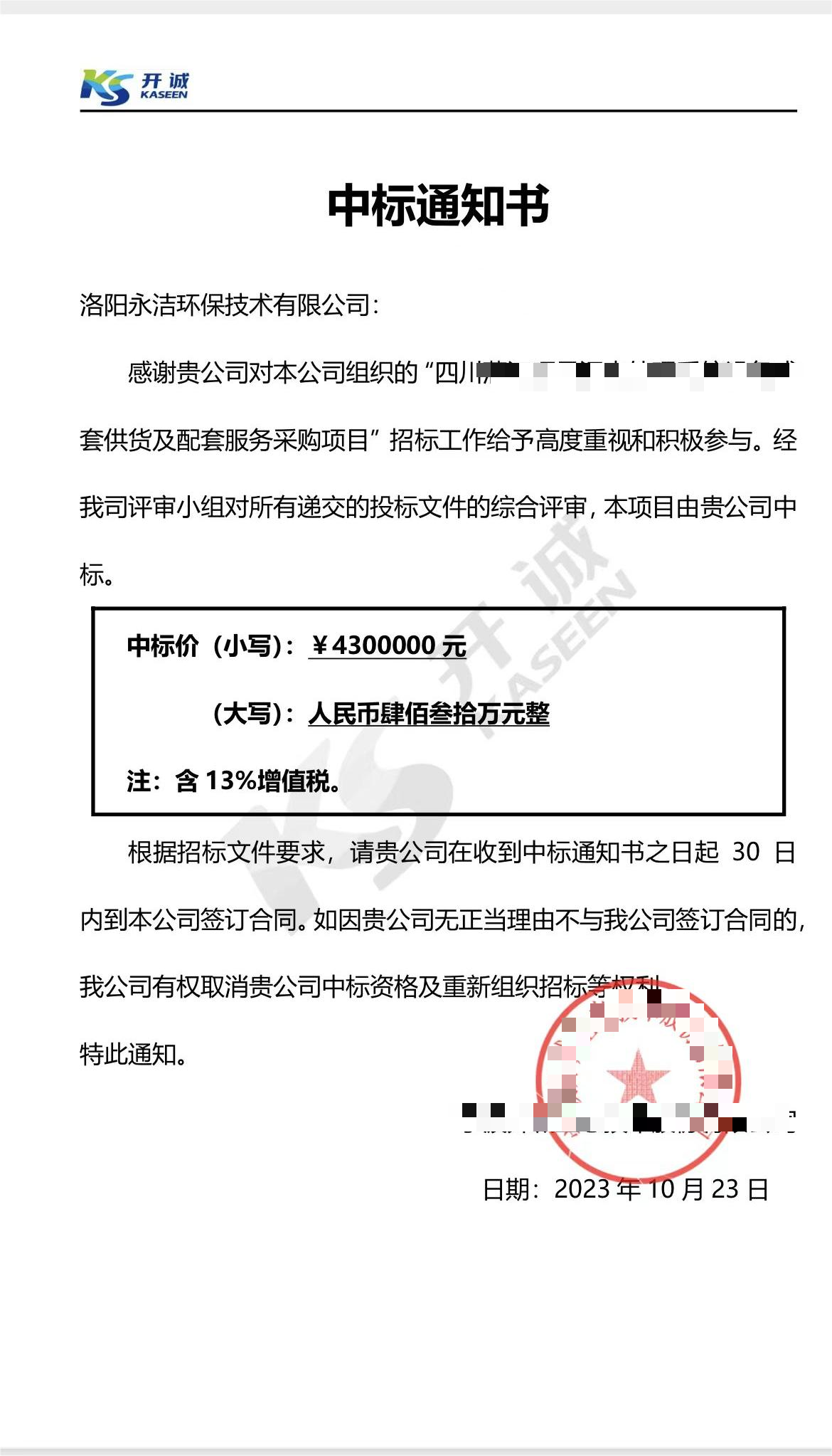 &#20061;&#28216;&#23089;&#20048;&#40;&#78;&#105;&#110;&#101;&#71;&#97;&#109;&#101;&#83;&#112;&#111;&#114;&#116;&#115;&#41;&#23448;&#26041;&#32593;&#31449;&#45;&#20061;&#28216;&#24341;&#39046;&#23089;&#20048;&#28526;&#27969;