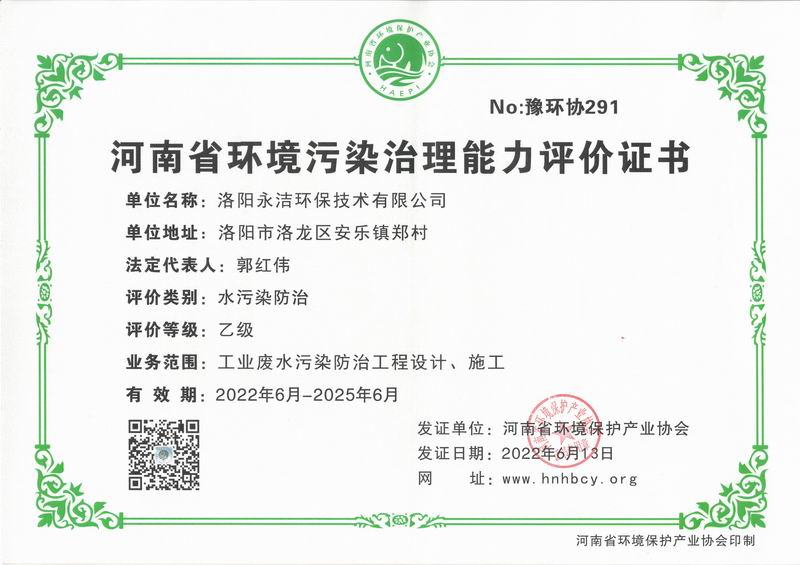 &#20061;&#28216;&#23089;&#20048;&#40;&#78;&#105;&#110;&#101;&#71;&#97;&#109;&#101;&#83;&#112;&#111;&#114;&#116;&#115;&#41;&#23448;&#26041;&#32593;&#31449;&#45;&#20061;&#28216;&#24341;&#39046;&#23089;&#20048;&#28526;&#27969;