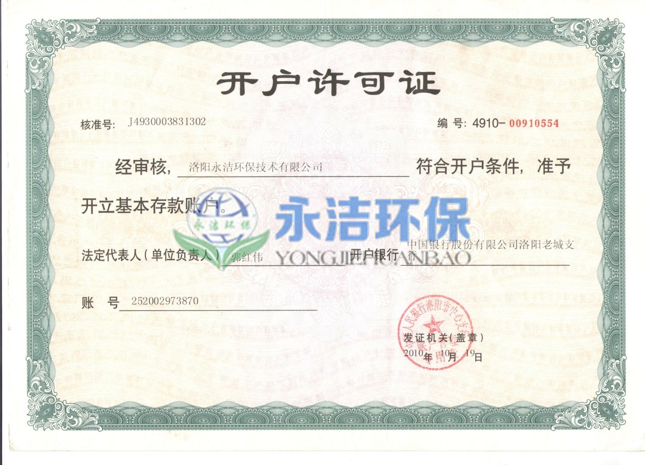 &#20061;&#28216;&#23089;&#20048;&#40;&#78;&#105;&#110;&#101;&#71;&#97;&#109;&#101;&#83;&#112;&#111;&#114;&#116;&#115;&#41;&#23448;&#26041;&#32593;&#31449;&#45;&#20061;&#28216;&#24341;&#39046;&#23089;&#20048;&#28526;&#27969;