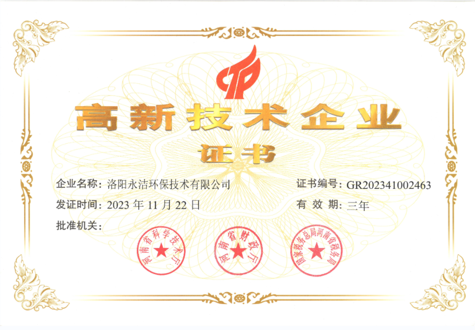 &#20061;&#28216;&#23089;&#20048;&#40;&#78;&#105;&#110;&#101;&#71;&#97;&#109;&#101;&#83;&#112;&#111;&#114;&#116;&#115;&#41;&#23448;&#26041;&#32593;&#31449;&#45;&#20061;&#28216;&#24341;&#39046;&#23089;&#20048;&#28526;&#27969;