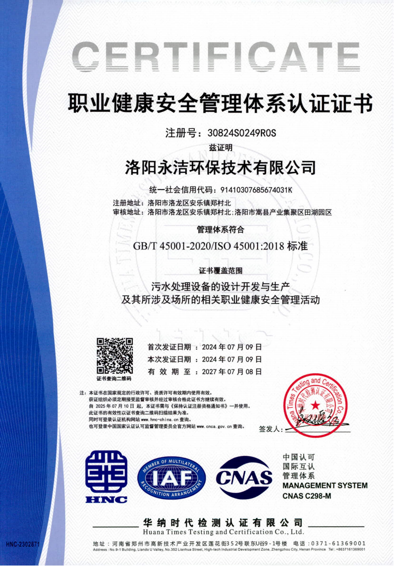&#20061;&#28216;&#23089;&#20048;&#40;&#78;&#105;&#110;&#101;&#71;&#97;&#109;&#101;&#83;&#112;&#111;&#114;&#116;&#115;&#41;&#23448;&#26041;&#32593;&#31449;&#45;&#20061;&#28216;&#24341;&#39046;&#23089;&#20048;&#28526;&#27969;