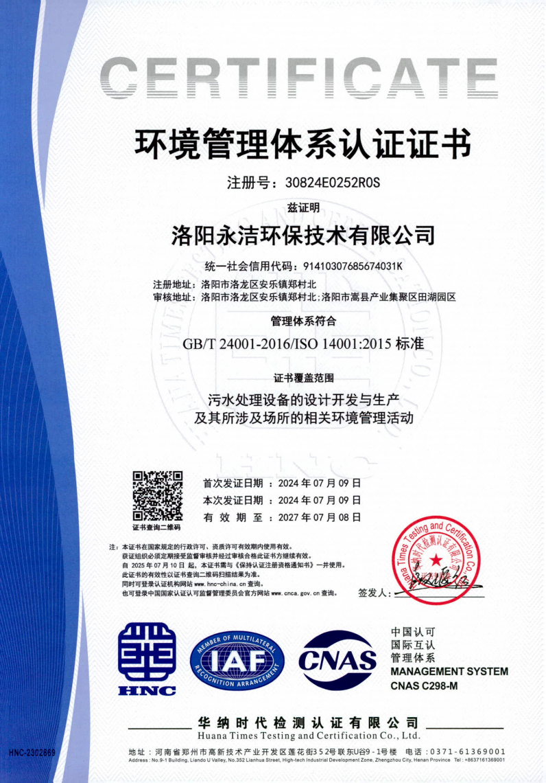 &#20061;&#28216;&#23089;&#20048;&#40;&#78;&#105;&#110;&#101;&#71;&#97;&#109;&#101;&#83;&#112;&#111;&#114;&#116;&#115;&#41;&#23448;&#26041;&#32593;&#31449;&#45;&#20061;&#28216;&#24341;&#39046;&#23089;&#20048;&#28526;&#27969;
