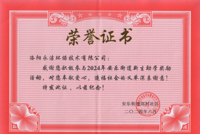 &#20061;&#28216;&#23089;&#20048;&#40;&#78;&#105;&#110;&#101;&#71;&#97;&#109;&#101;&#83;&#112;&#111;&#114;&#116;&#115;&#41;&#23448;&#26041;&#32593;&#31449;&#45;&#20061;&#28216;&#24341;&#39046;&#23089;&#20048;&#28526;&#27969;
