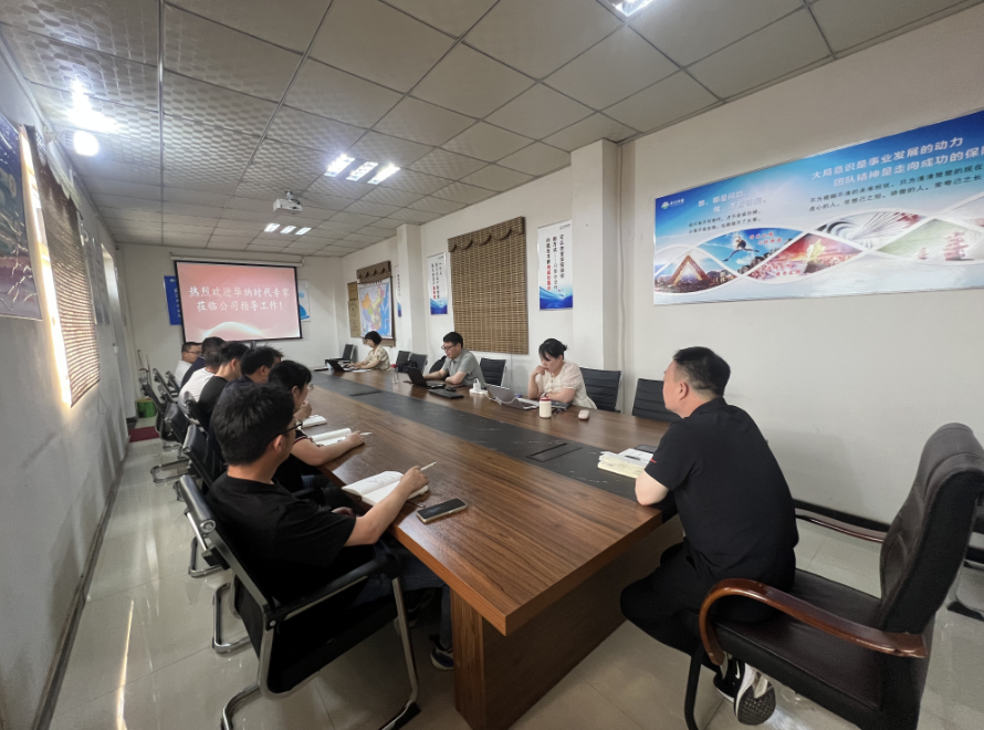 &#20061;&#28216;&#23089;&#20048;&#40;&#78;&#105;&#110;&#101;&#71;&#97;&#109;&#101;&#83;&#112;&#111;&#114;&#116;&#115;&#41;&#23448;&#26041;&#32593;&#31449;&#45;&#20061;&#28216;&#24341;&#39046;&#23089;&#20048;&#28526;&#27969;
